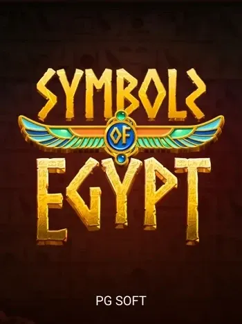 Symbols of Egypt